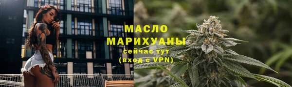 МДПВ Бронницы